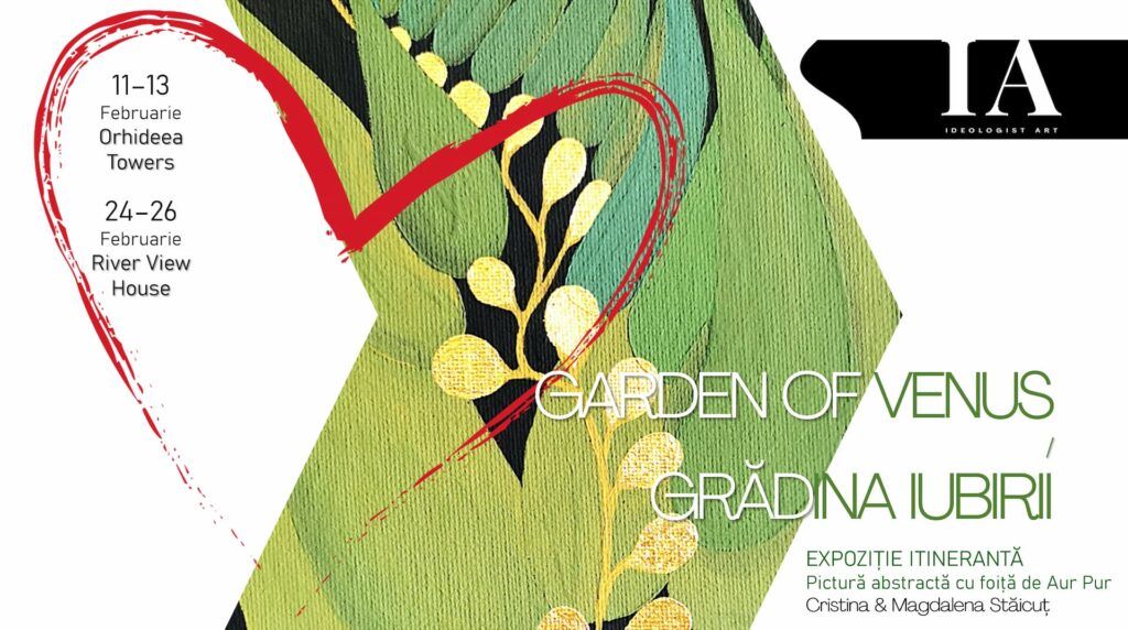 Read the full article about Garden of Venus, Chapter I